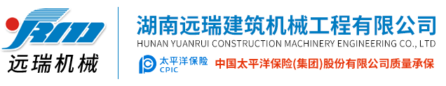 乐鱼官网app登录入口-乐鱼(中国)
